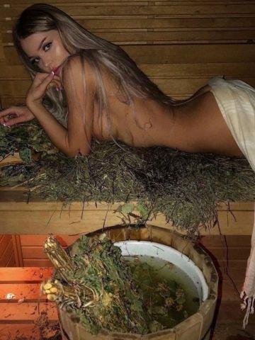 Галина